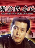 最近中文字幕mv高清在线